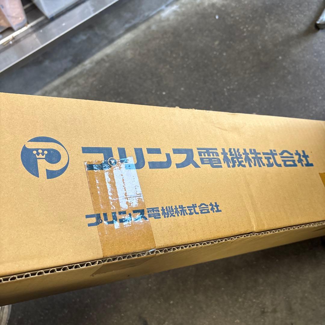 プリンス電機　FSL64T6NRB 蛍光灯