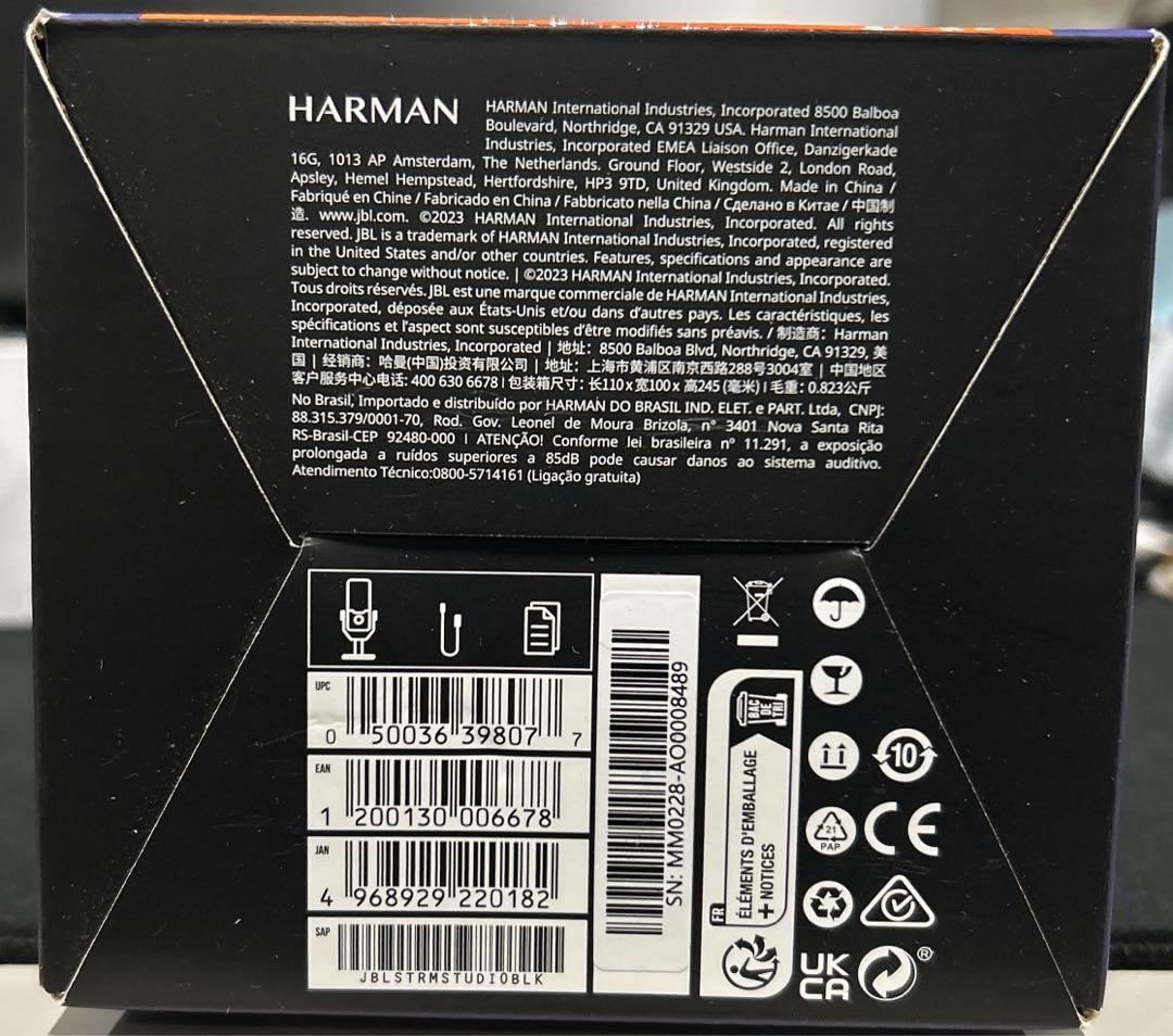 JBL QUANTUM STREAM USBスタンドアロン
