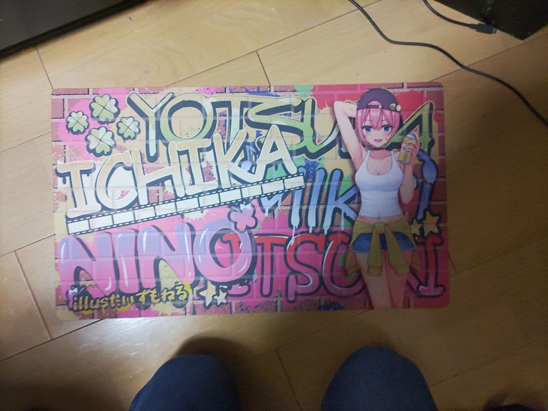 半引退品