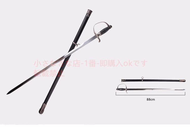 精霊王剣 西洋剣 指が剣を振る 古兵器 武具 刀装具 日本刀 模造刀 居合刀