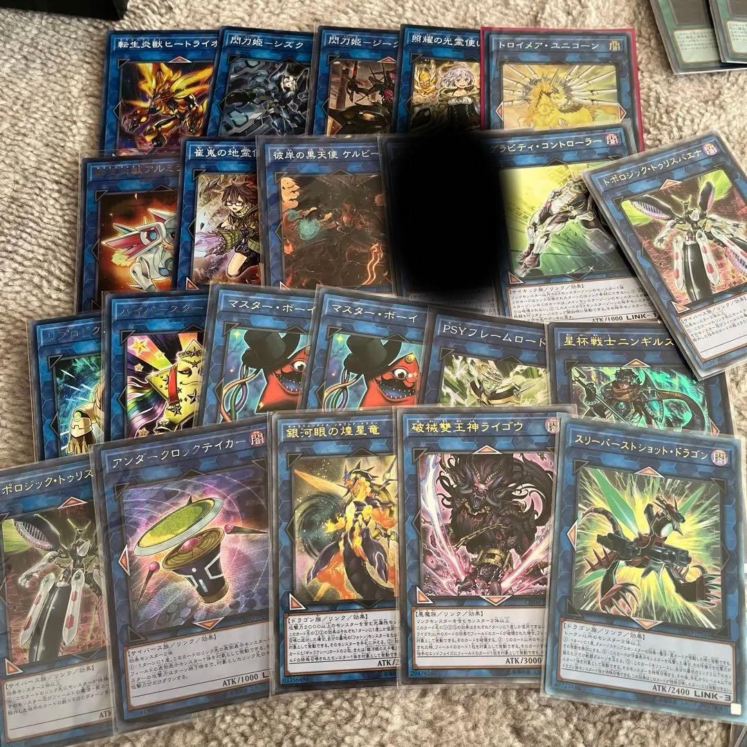 遊戯王　アジア　まとめ売り