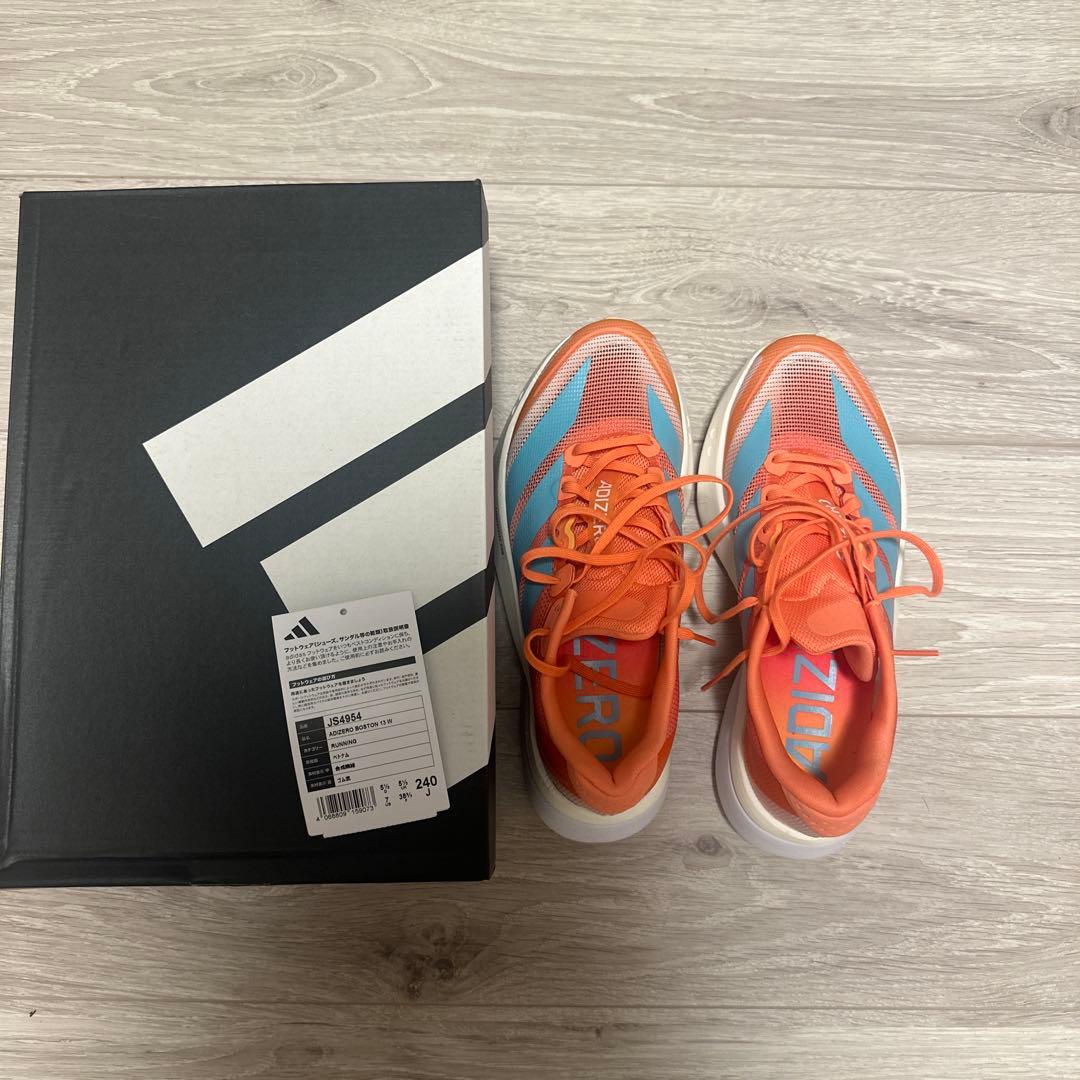 adidas ADIZERO ボストン13