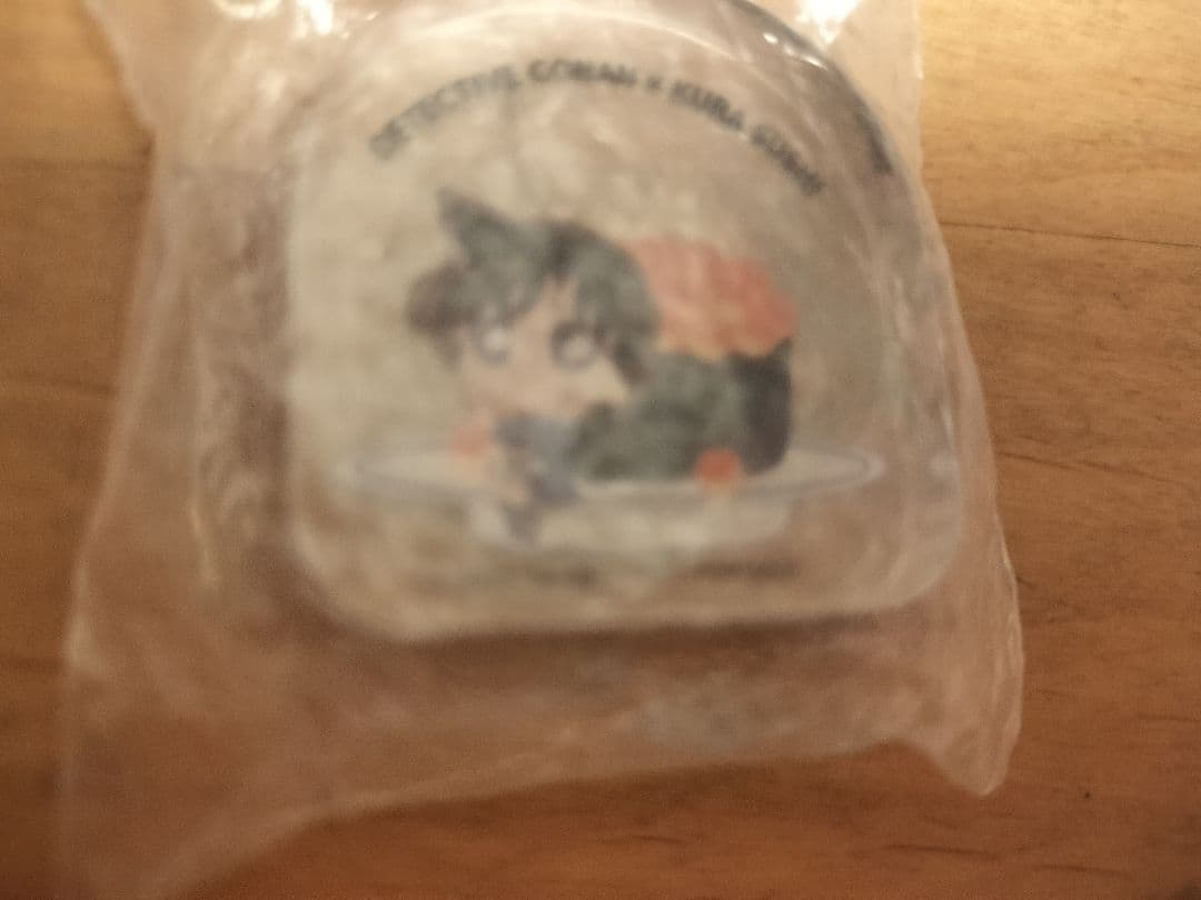 は