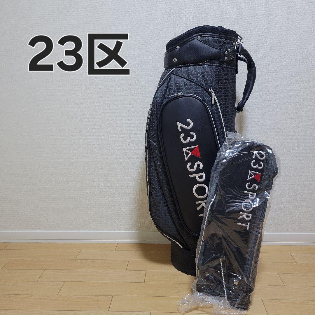 23区GOLF キャディバッグ ゴルフバッグ ブラック