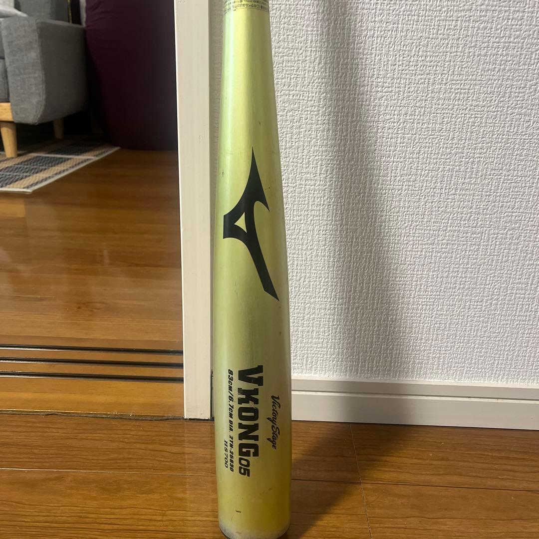 バット