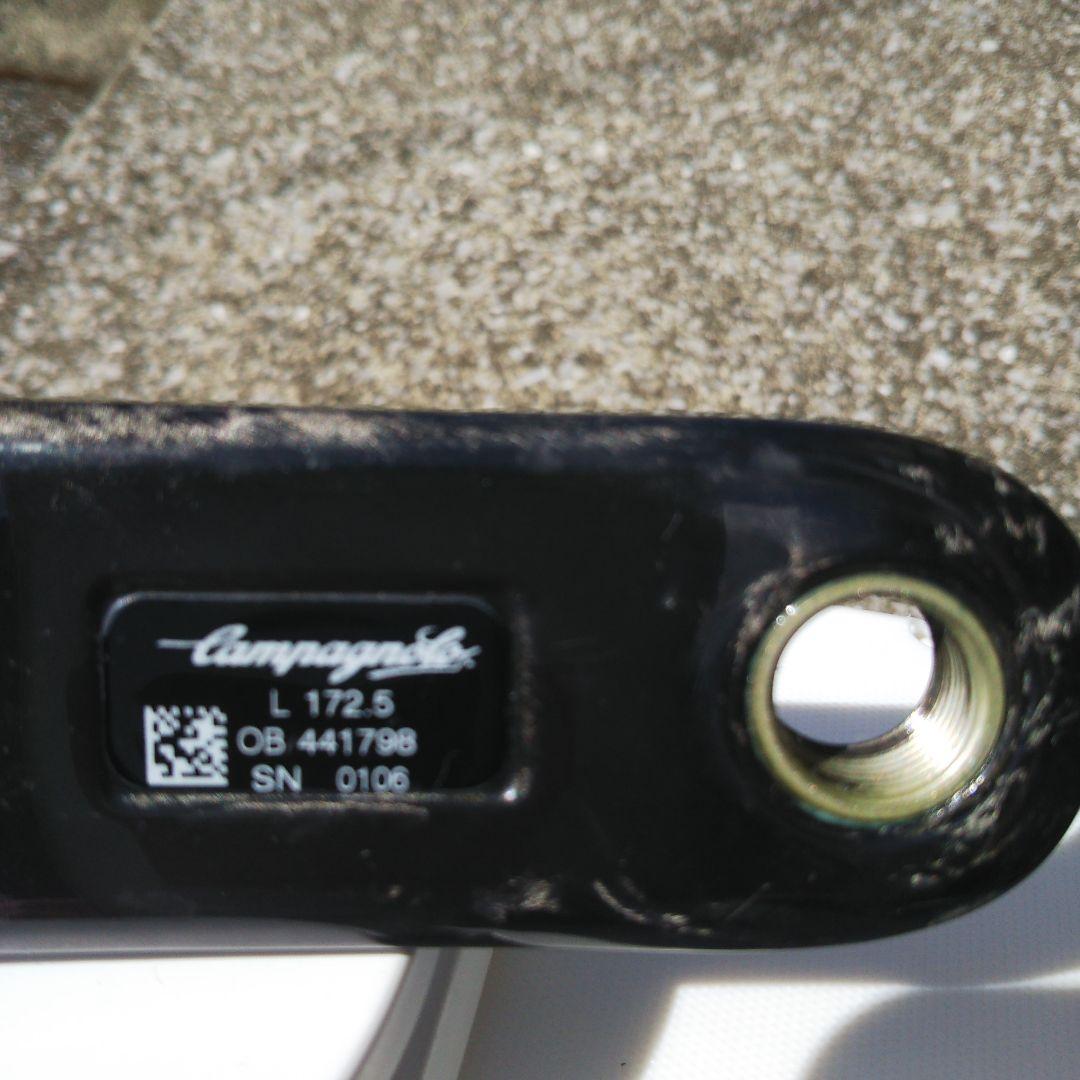 超美品 カンパニョーロ 11sレコード 左側カーボンクランク 172. 5mm