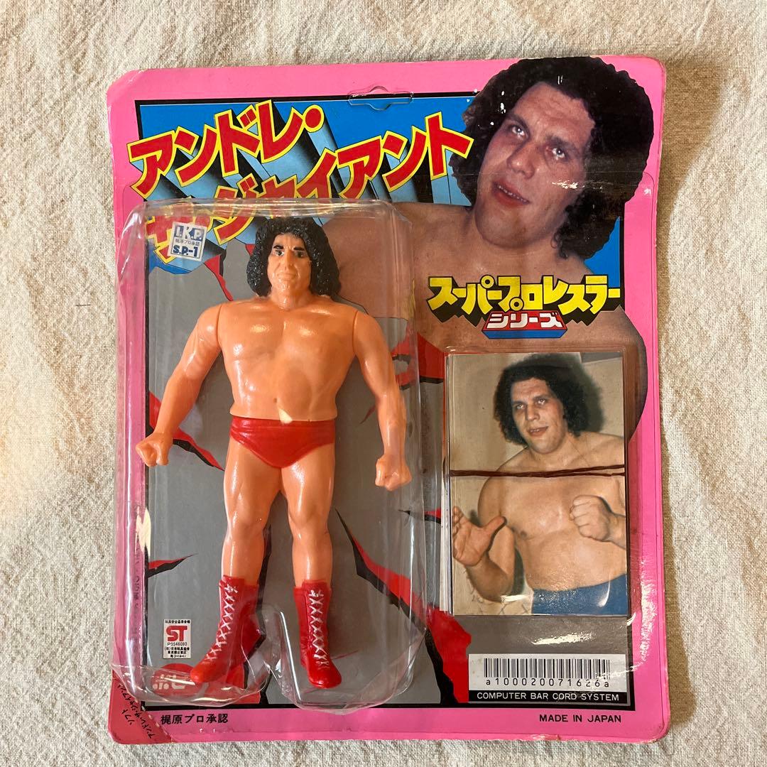 ポピーソフビ スーパープロレスラーシリーズ アンドレザジャイアント　未開封