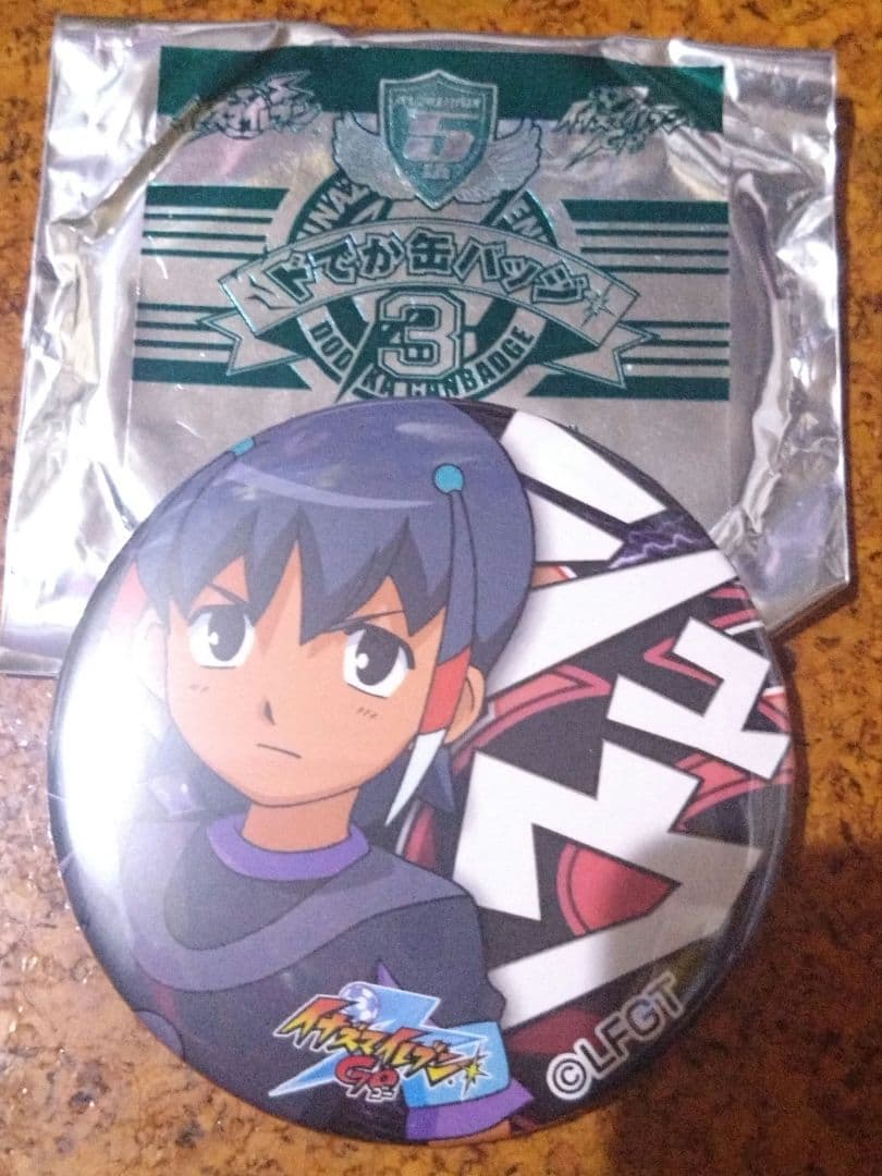 シュウ ドでか缶バッジ3 イナズマイレブン