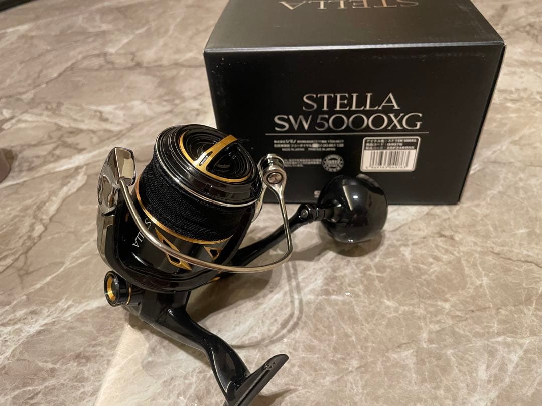 20ステラSW 5000XG