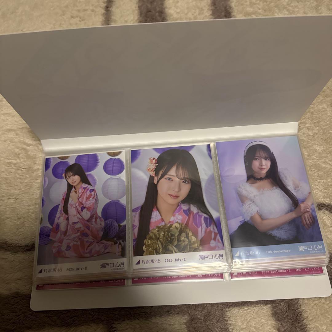 瀬戸口心月生写真セット