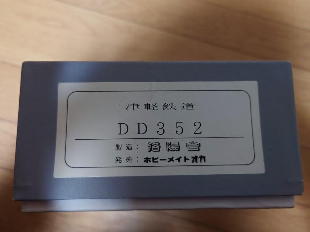 kotaページです。他の方は購入頂けません。