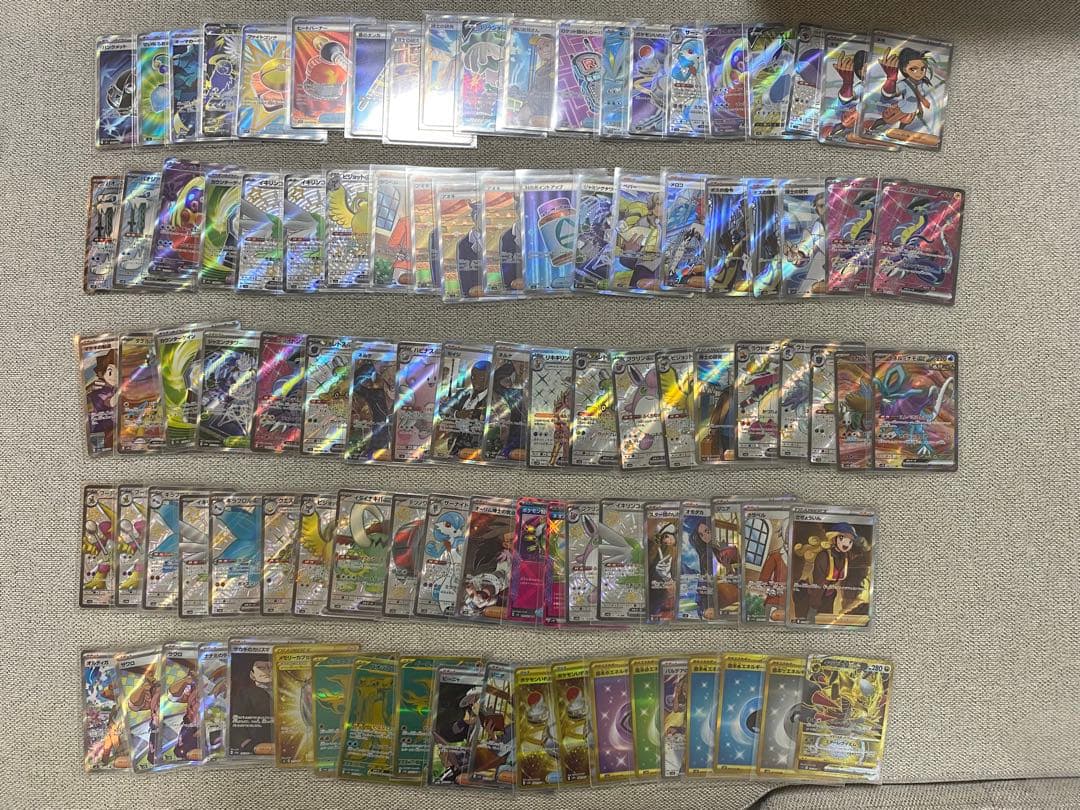 ポケモンカード　SR SSR UR まとめ売り 100枚