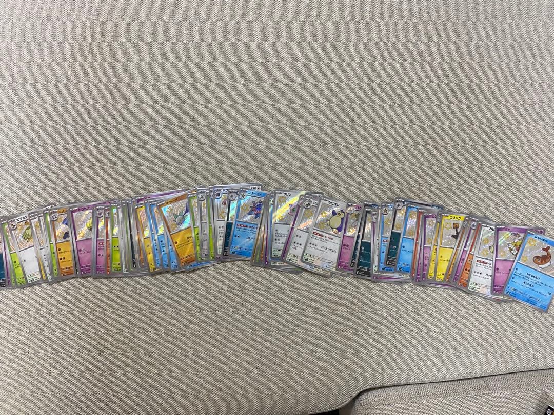 ポケモンカード　SR SSR UR まとめ売り 100枚