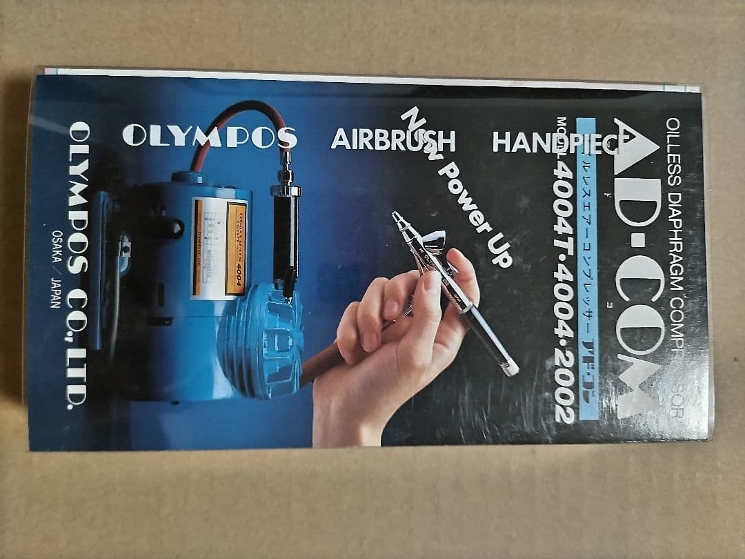 OLYMPOS エア ブラシ ハンド−ピース HP−102B