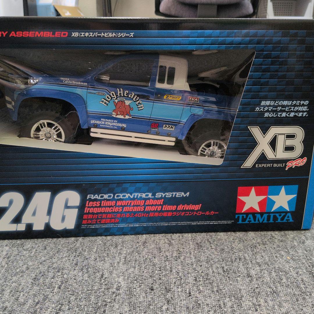 TAMIYA 1/10RC XB トヨタ ハイラックス エクストラキャブ