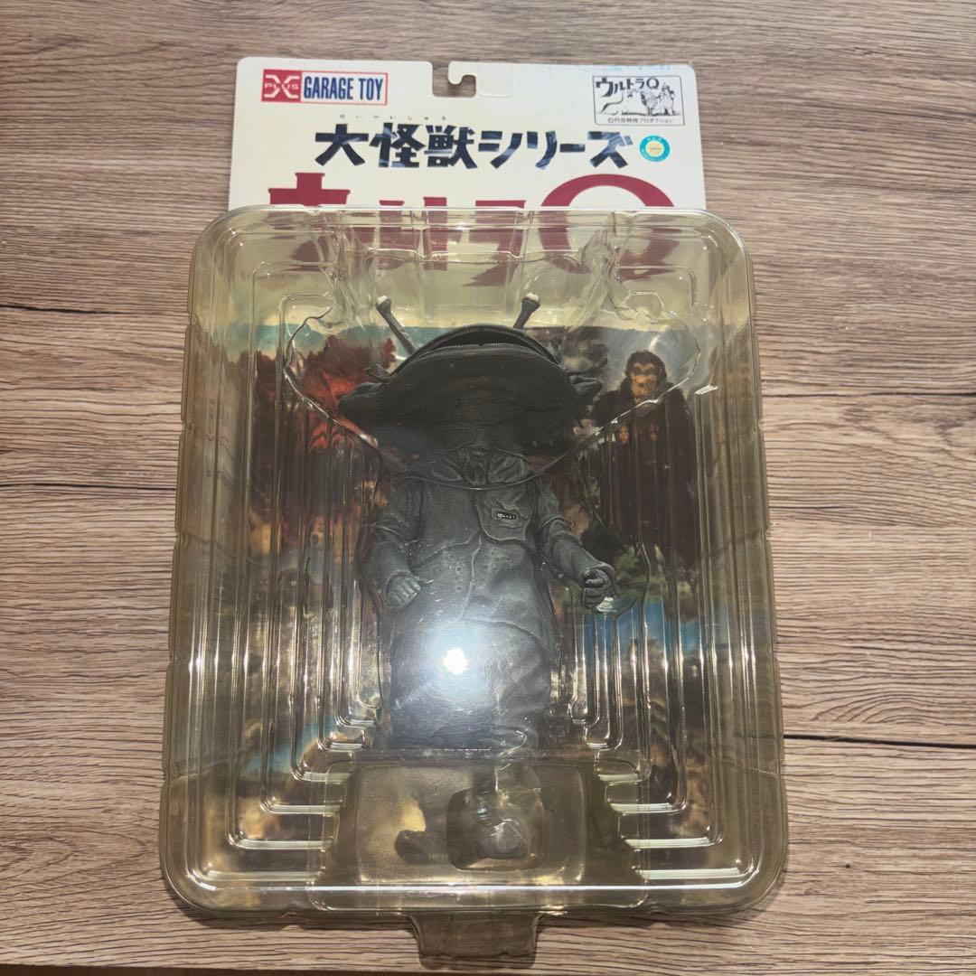 ウルトラQ 大怪獣シリーズ フィギュア カネゴン モノクロ版