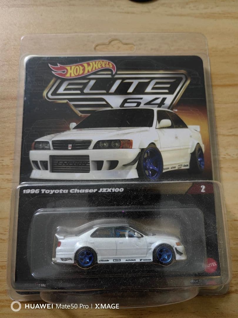 ホットウィール エリート64 1996年式 トヨタ チェイサー JZX100