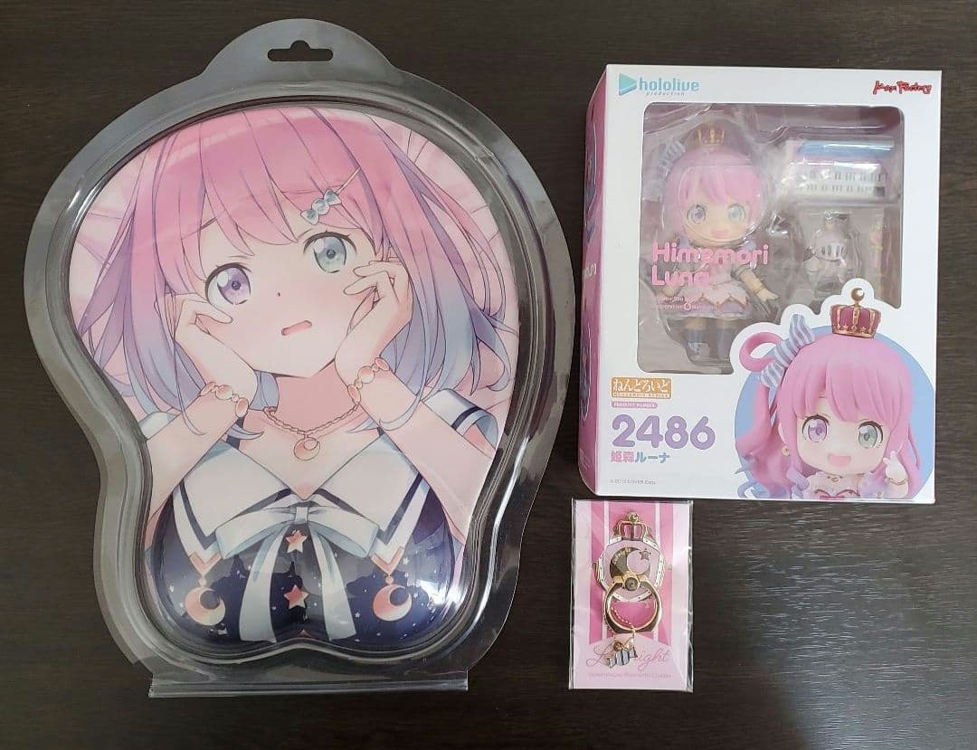 姫森ルーナ　ねんどろいど、おっぱいマウスパッド、チャーム付きスマホリングセット