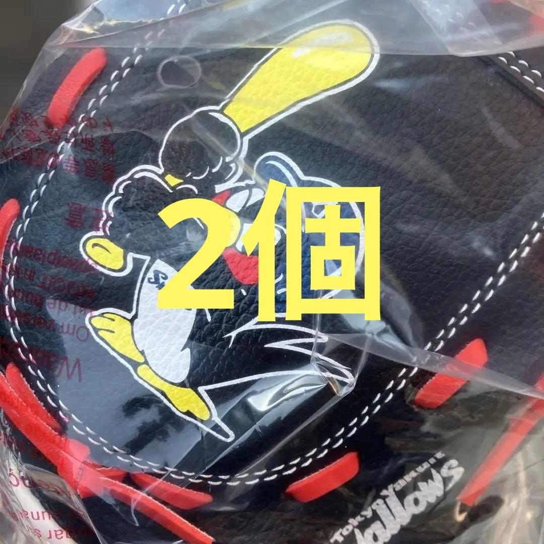 【新品2個】ZETT 東京ヤクルトスワローズ　グローブ　キッズグラブ つば九郎