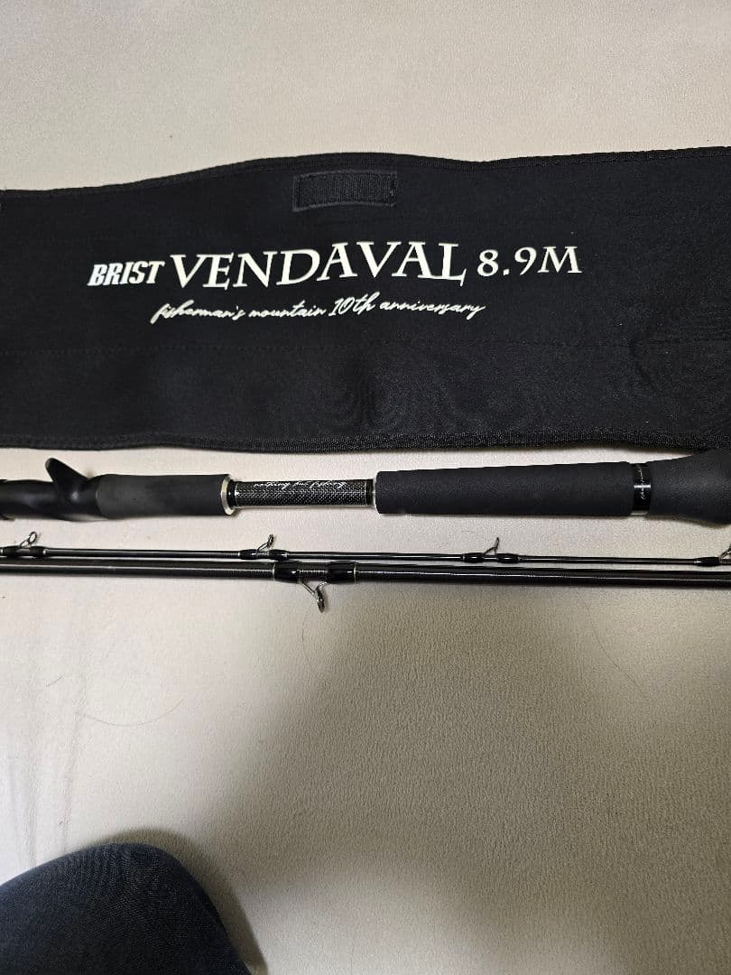 Brist　BLACK VENDAVAL 8.9M