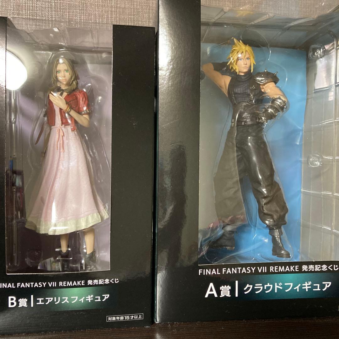 FF7 発売記念くじ A賞 クラウド B賞 エアリス フィギュア
