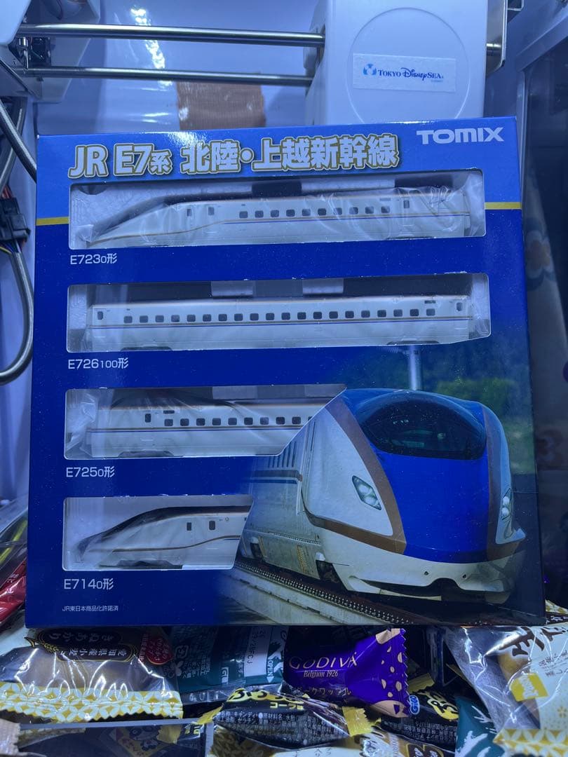 に*ん様 TOMIX JR E7系新幹線 Nゲージセット