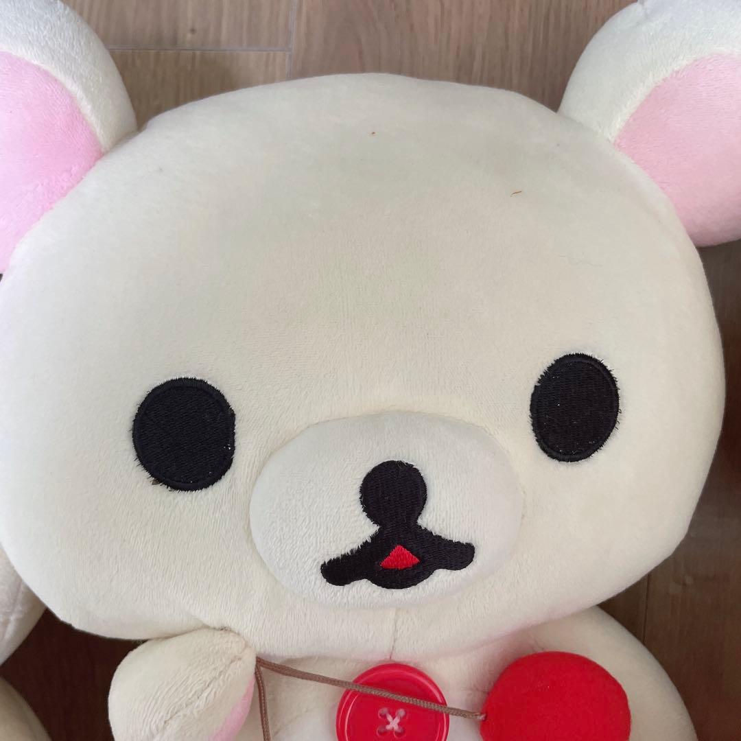 リラックマ　コリラックマ　ぬいぐるみ3点セット