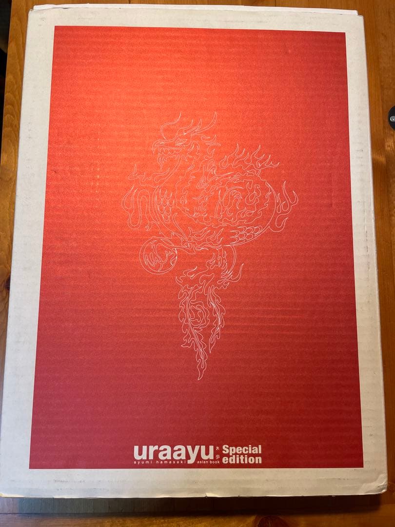 【超希少】uraayu Special Edition フォトブックとCDセット