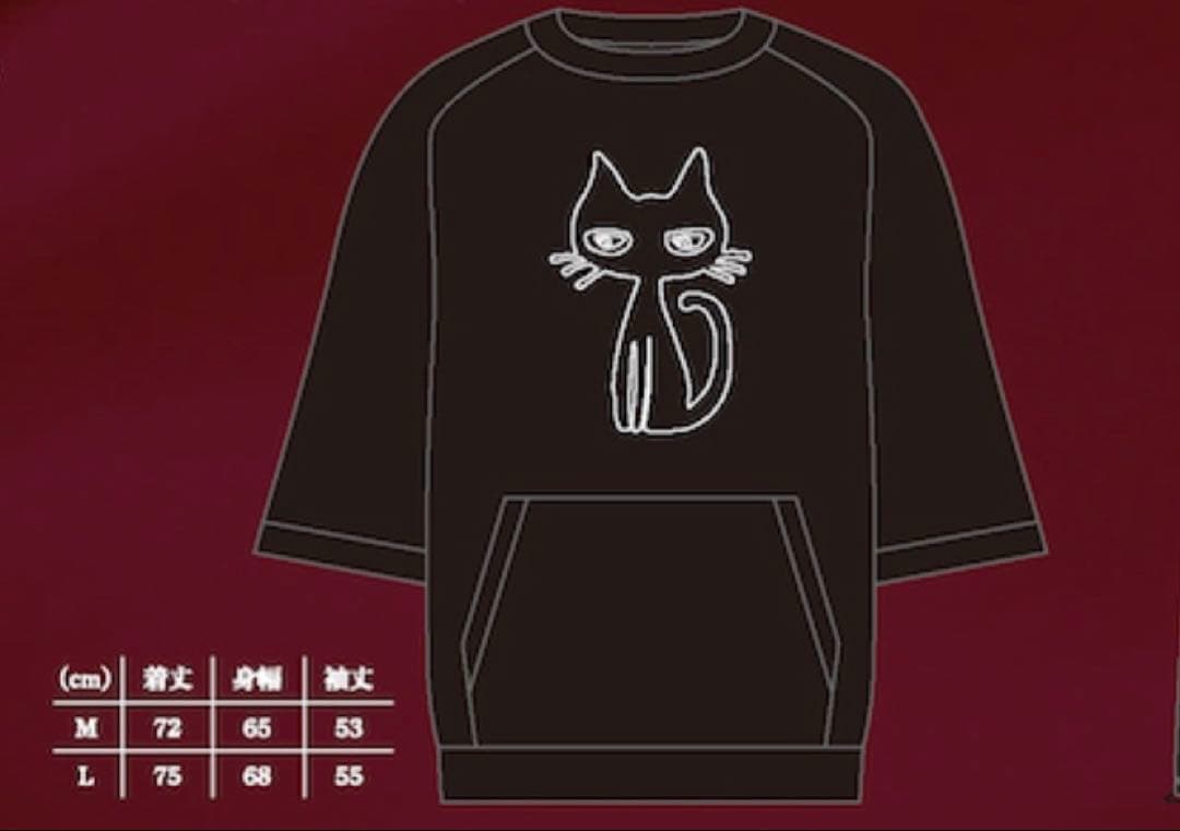 【黑ミサ 2023 in Furano】LOUNGE WEAR (SET-UP)