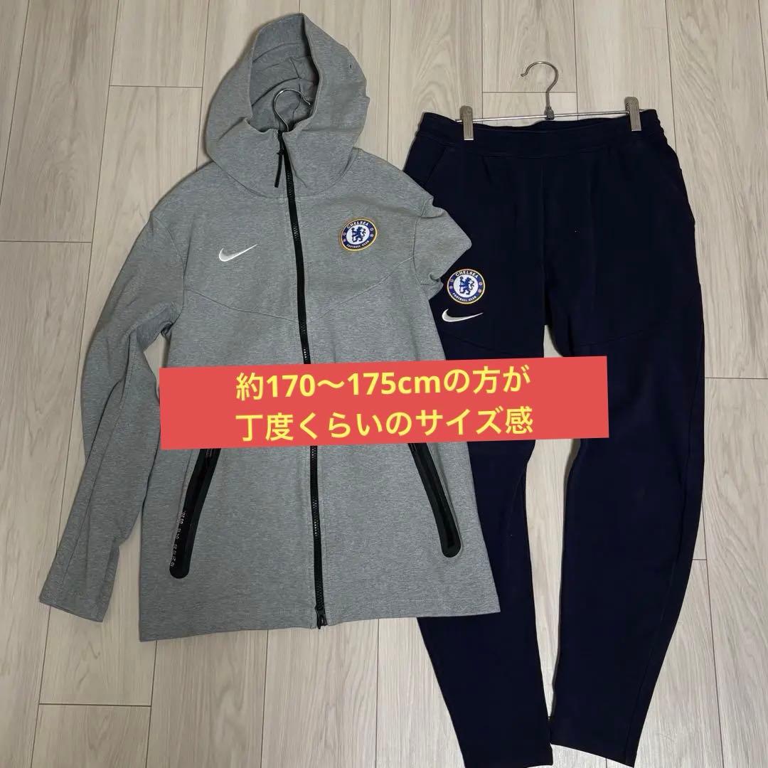 チェルシー　NIKE パーカー テックフリース 上下セット　サッカー　Sサイズ