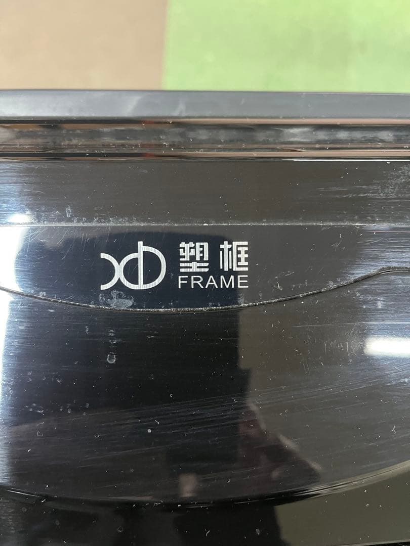 麻雀卓