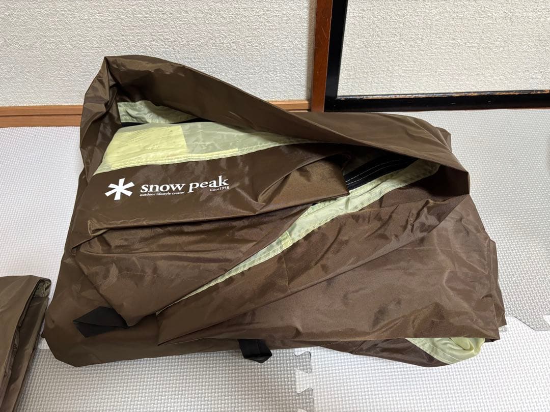 スノーピーク エントリー2ルーム エルフィールド TP-880R