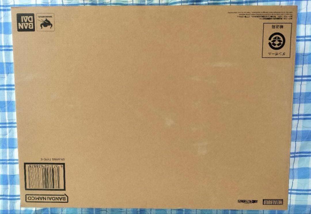 【開封品】L BUILD GNアームズ Type-E