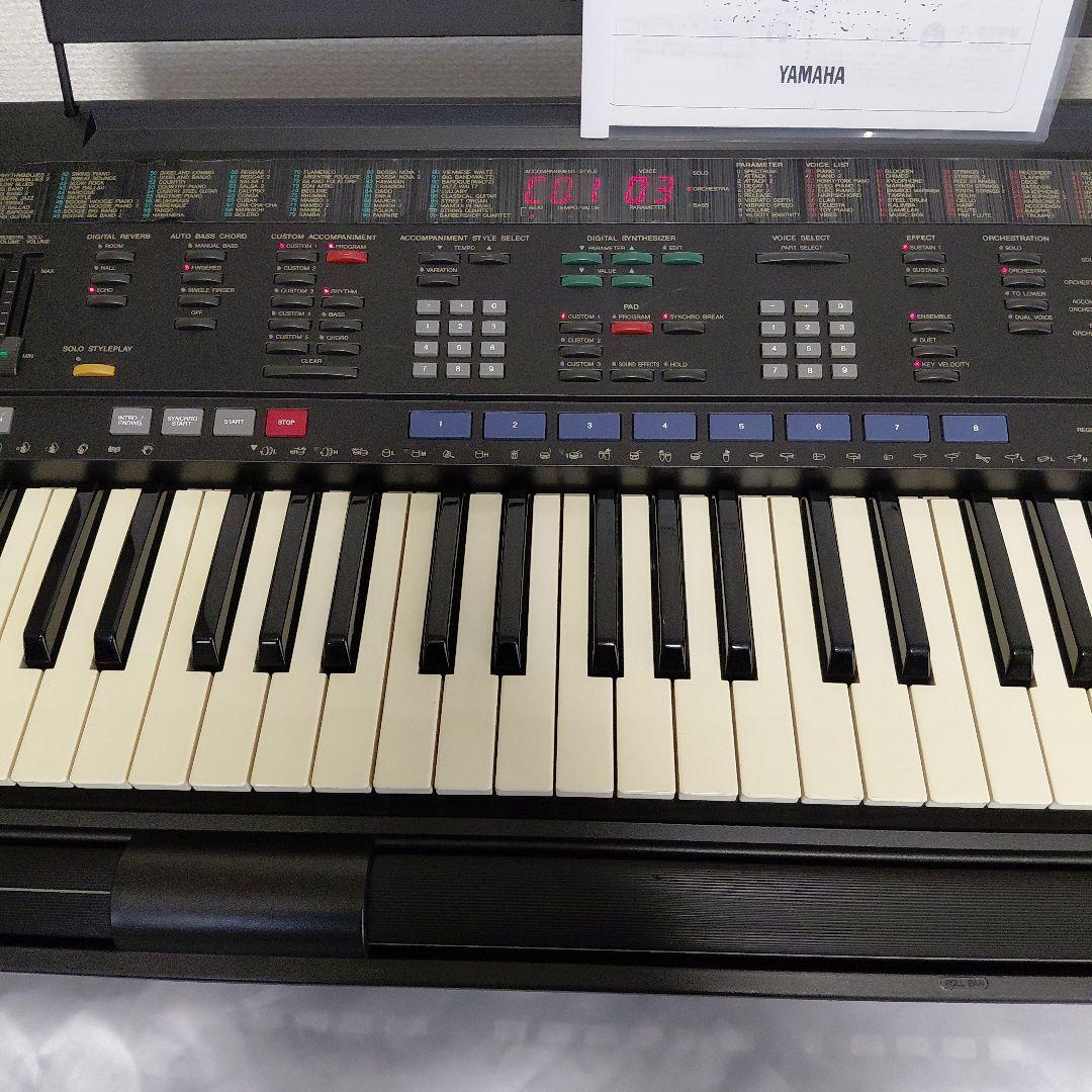 YAMAHA ヤマハ PSR-4500 キーボード　ポータトーン　名機