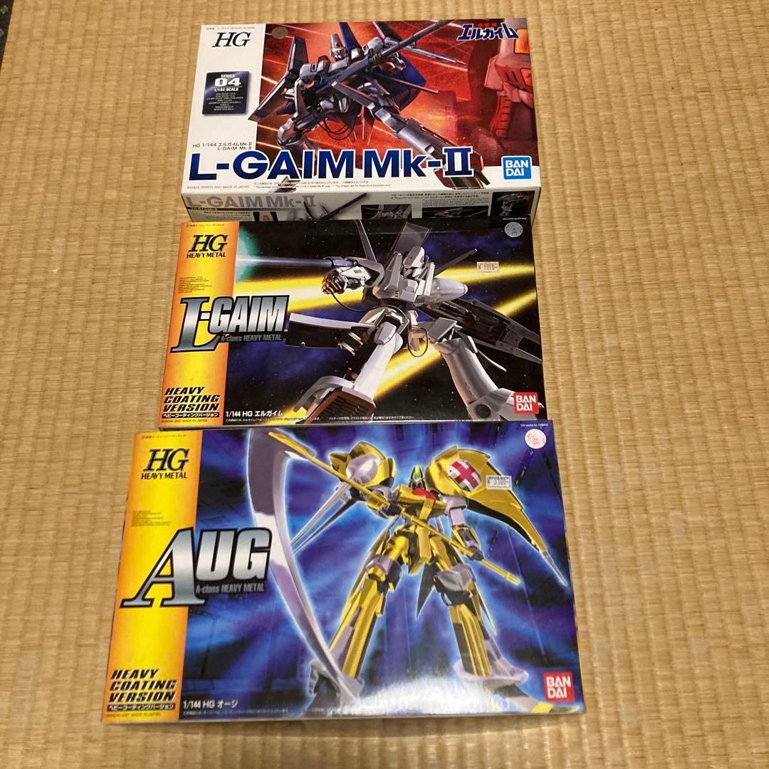 HG エルガイムマークII他セット