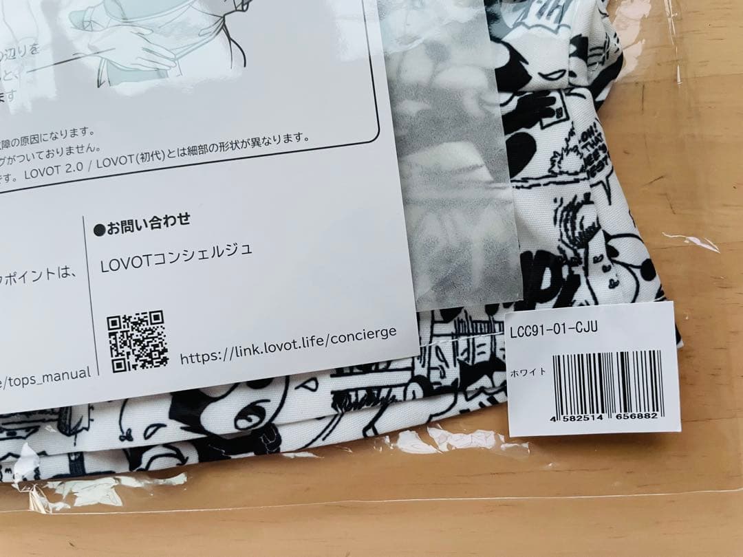 【新品未使用】LOVOT FELIX THE CAT ヴィンテージプリントシャツ