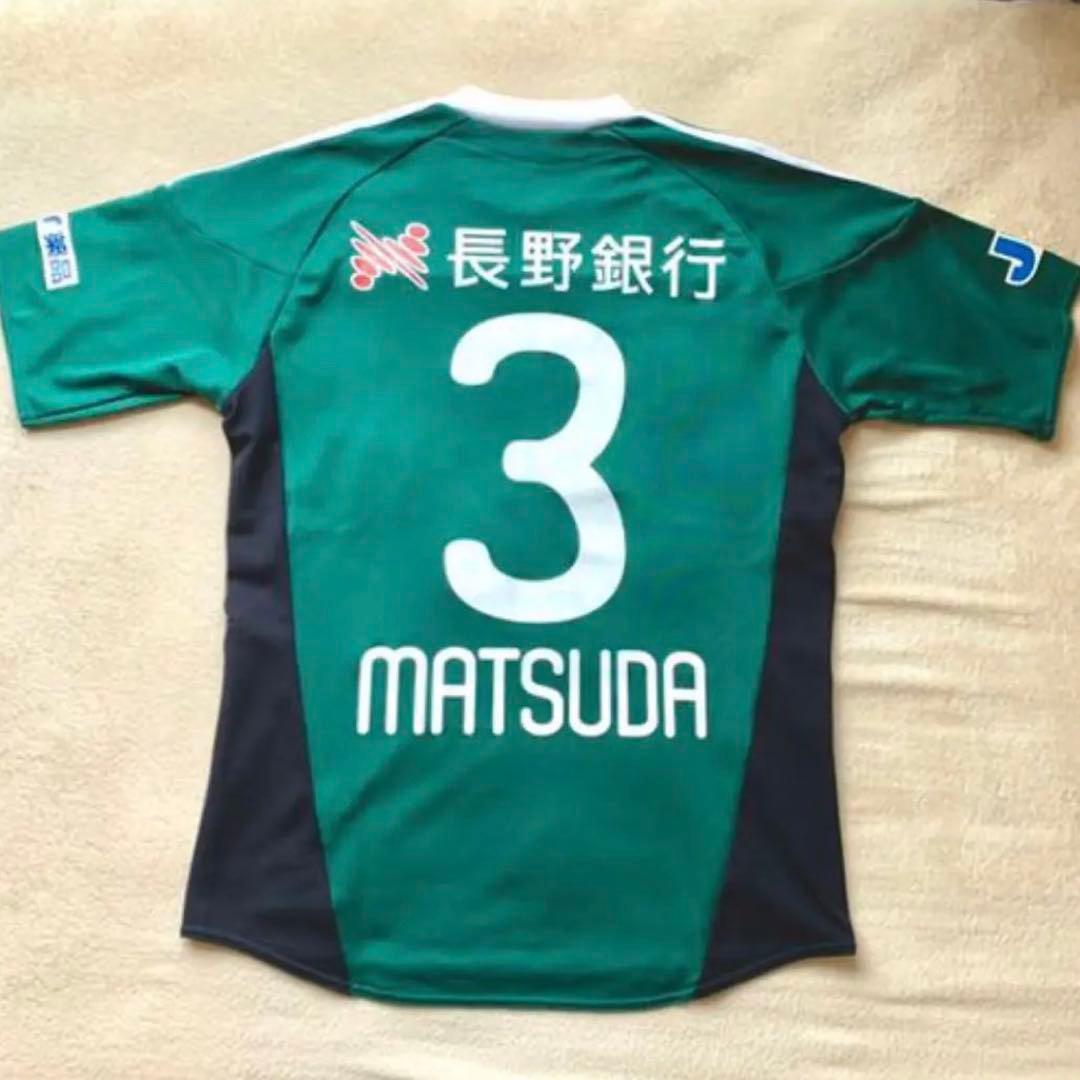 松本山雅FC 松田直樹選手 ユニフォーム+タオル