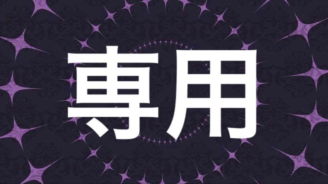 りーる1