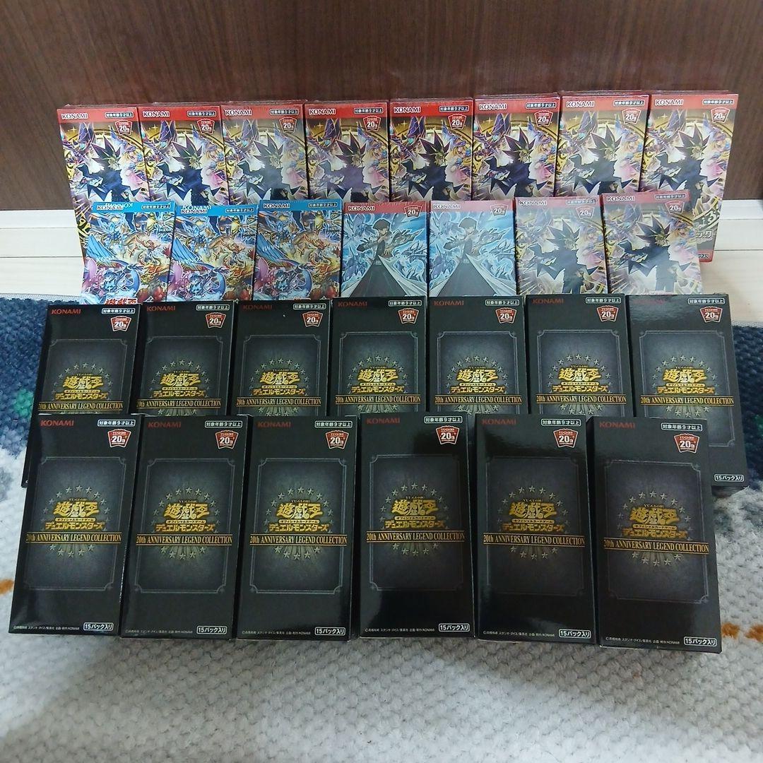 新品未開封　遊戯王　パック　ボックス　まとめ売り　セット販売　引退品