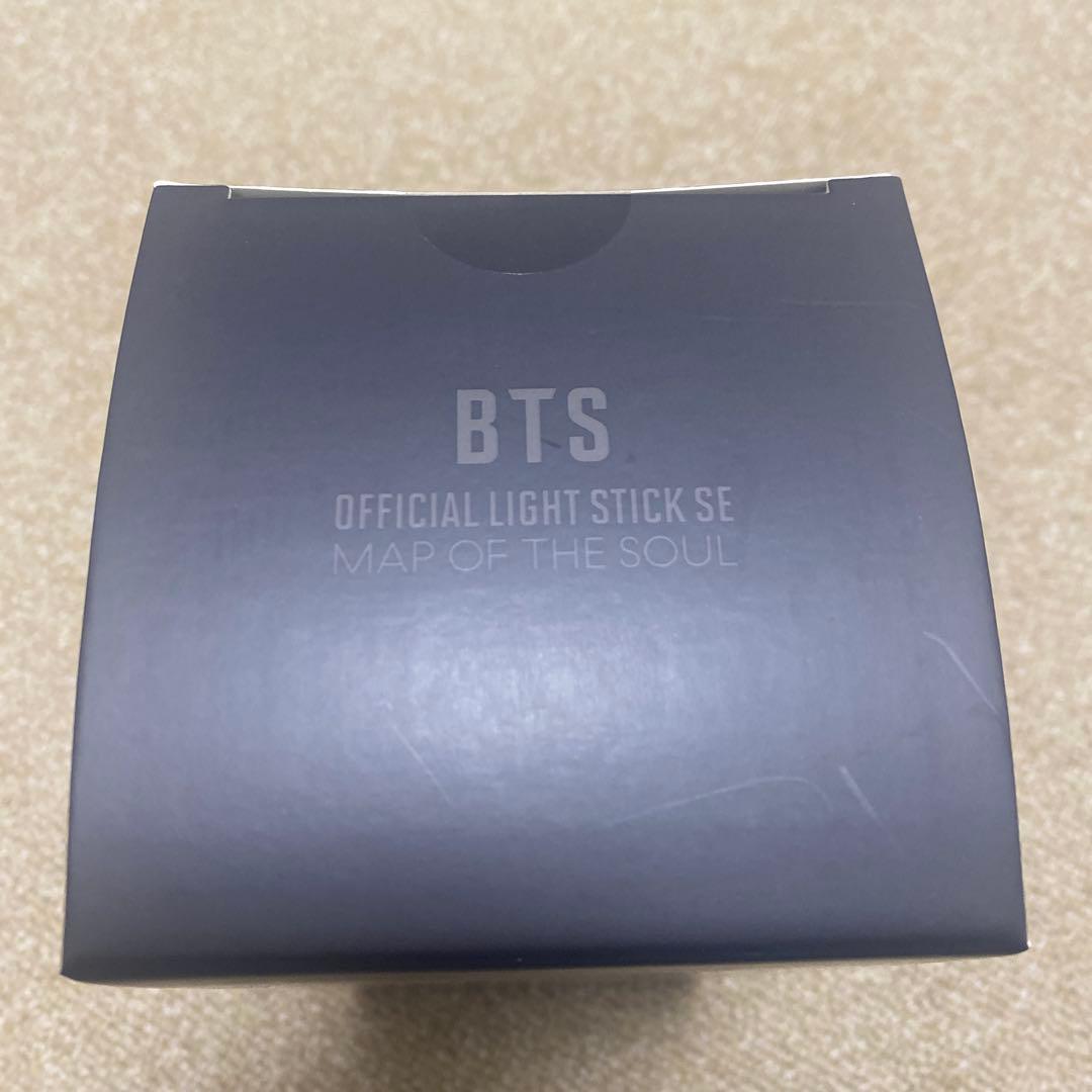 正規品♡新品未開封♡BTS アミボム Map of the Soul Ver.4