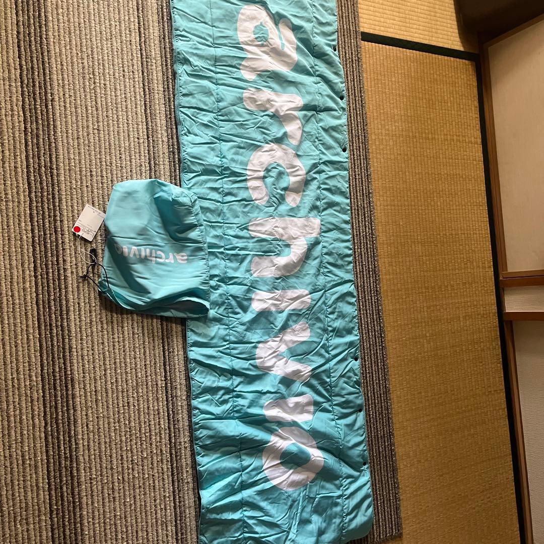 アルチビオブランケット