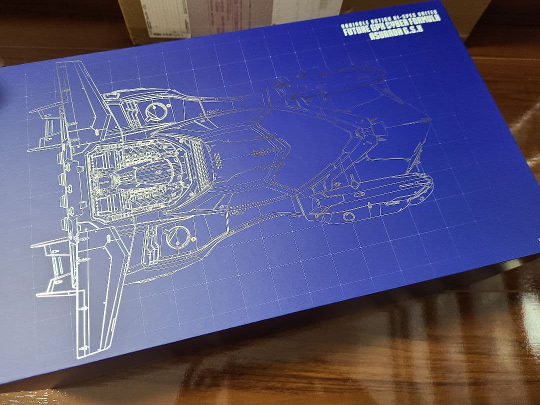 ヴァリアブルアクション　アスラーダGSX　美品
