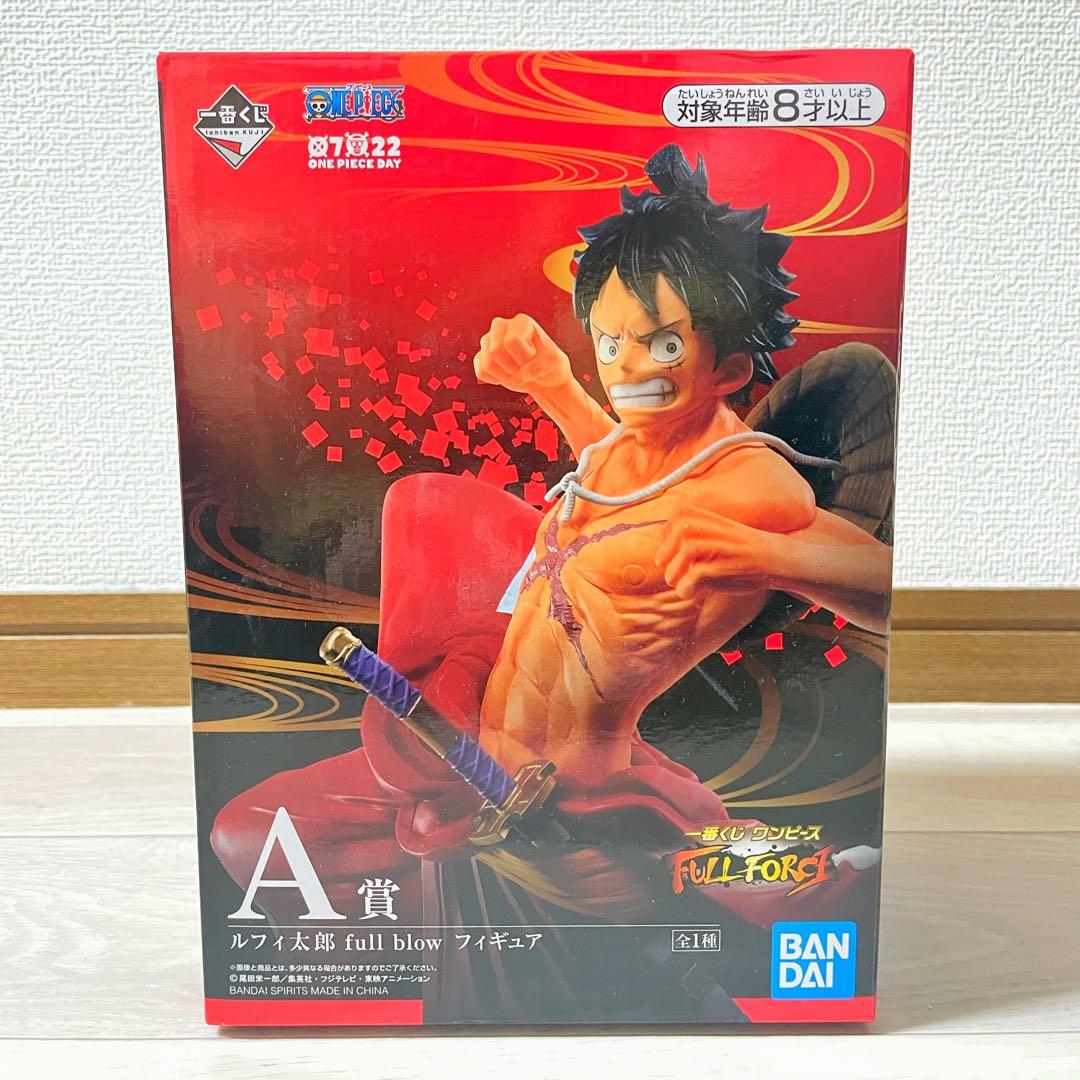 ワンピース 一番くじ フィギュアセット