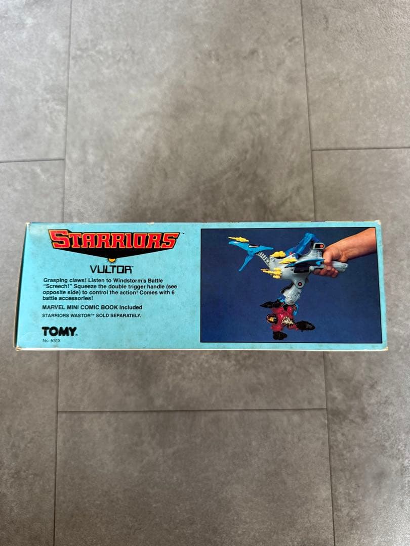 1984年日本製ビンテージ　トミー　スターリアーズ Vultor 箱付き　当時物