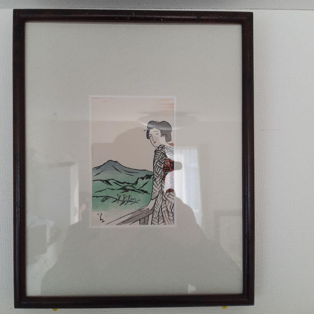 竹下夢路版画