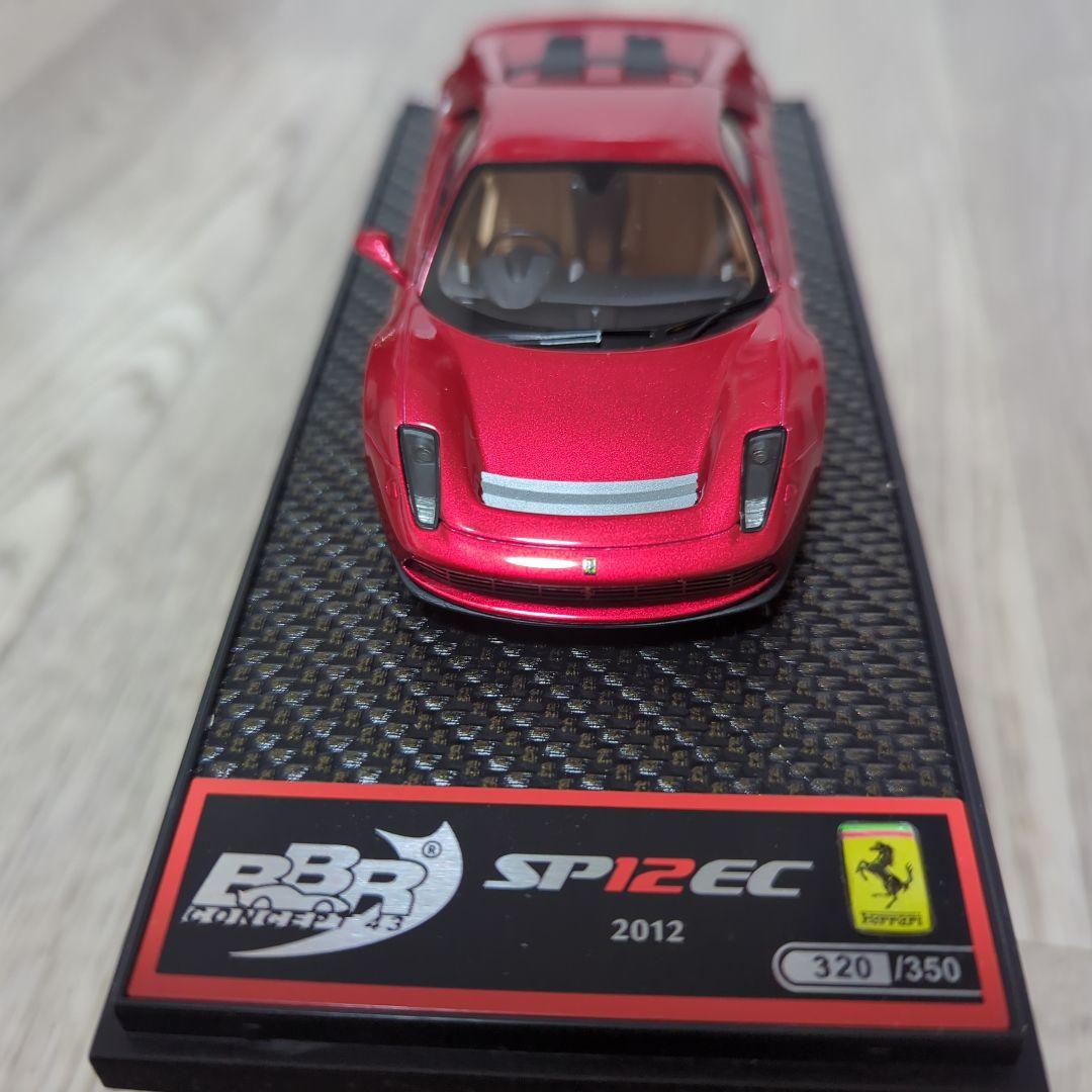 BBR SP12EC 2012年製 レッド