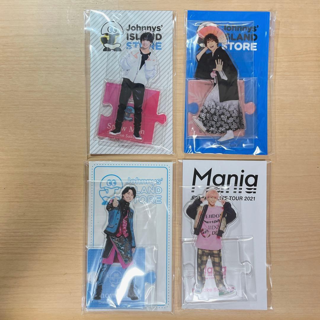 Man 佐久間大介 アクリルスタンド アクスタ セット