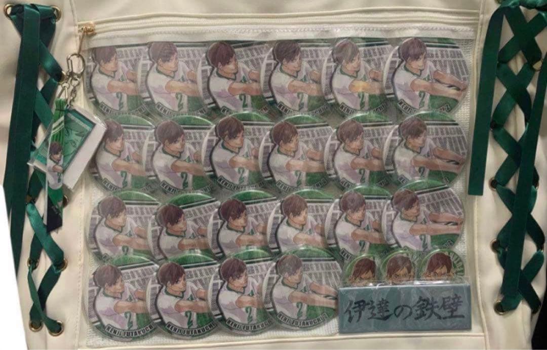 二口　グッズセット