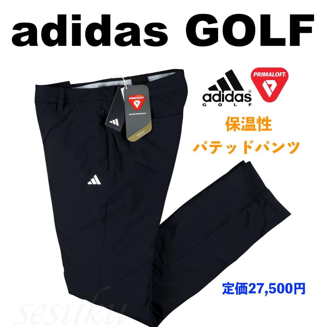 【XL】秋冬 アディダス ゴルフ 保温 PrimaLoft 中綿テーパードパンツ