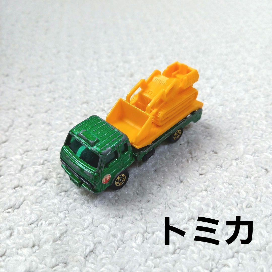 トミカ　ニッサンディーゼル コンドル ブルドーザキャリア　ミニカー　激レア当時物